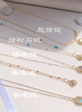 法国Gentle Motto复古 s925银镀K金轻奢12星座宝石双面巨蟹座拉