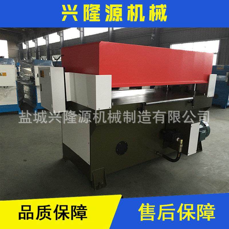 自动裁断机厂家供应垫板塑料珍珠棉下料机无纺布精密四柱裁断机,淘宝优惠券,粉丝福利购,淘宝优惠卷