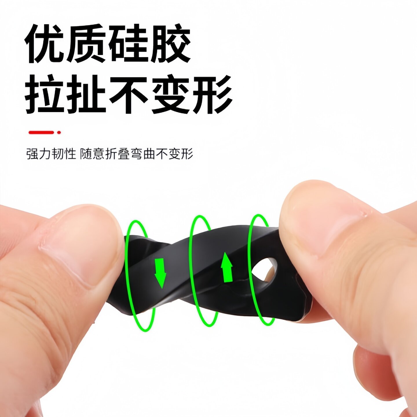 汽车门锁扣保护盖门锁套保护垫关门防撞贴硅胶静音车门减震缓冲垫,淘宝优惠券,粉丝福利购,淘宝优惠卷