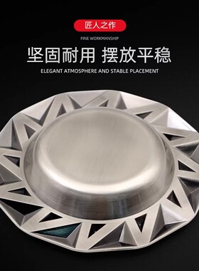 雪茄烟灰缸 防摔金属锌合金时尚圆形烟缸 雪加烟灰盅