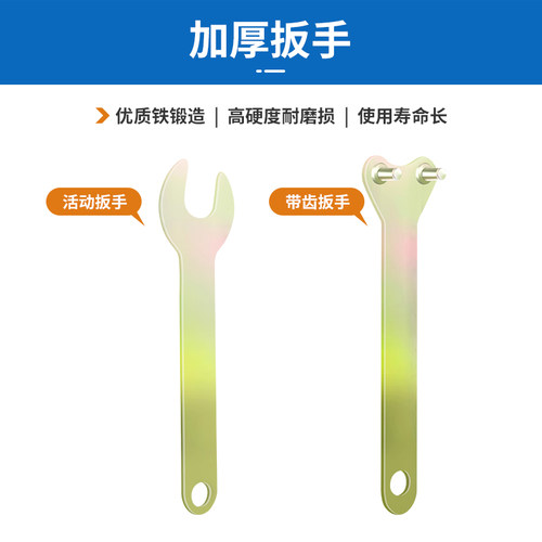 电钻变角磨机万能多功能转换头手电钻改装接头切割片配件工具套装 - 图2