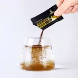 Розовая белая почечная фасоль Black Coffee Маленький одноклассник Официальный флагманский магазин подлинности под названием «Белая фасоль черного кофе», фрукты, фрукты