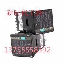 Spot original fit temperature controller Japan Fuji temperature-controlled meter PXR4TCY1-GV000-C current voltage input