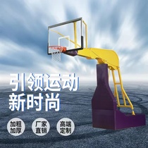 Outdoor Lift Basket Ball Rack Adult Electric Hydraulic Basket Ball Rack Indoor Ball Hall Manually Folded Basketball Frame