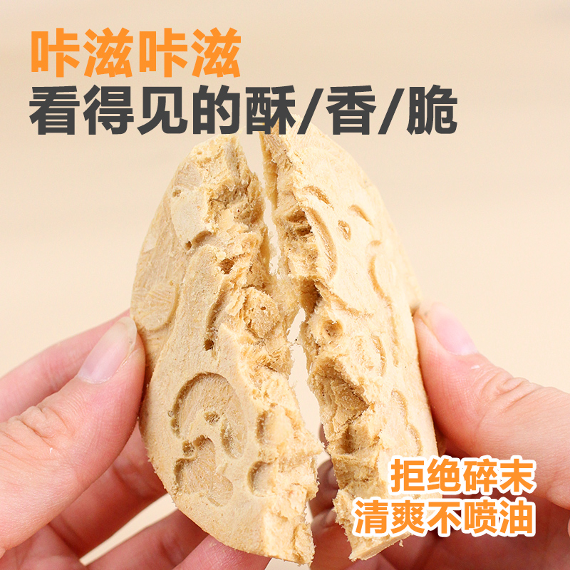 素材图