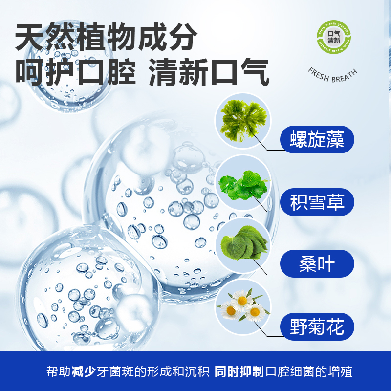 素材图