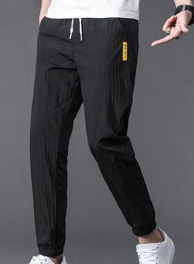 Pants For Men Ice Silk Casual Sports Pants Men's Summer 男裤