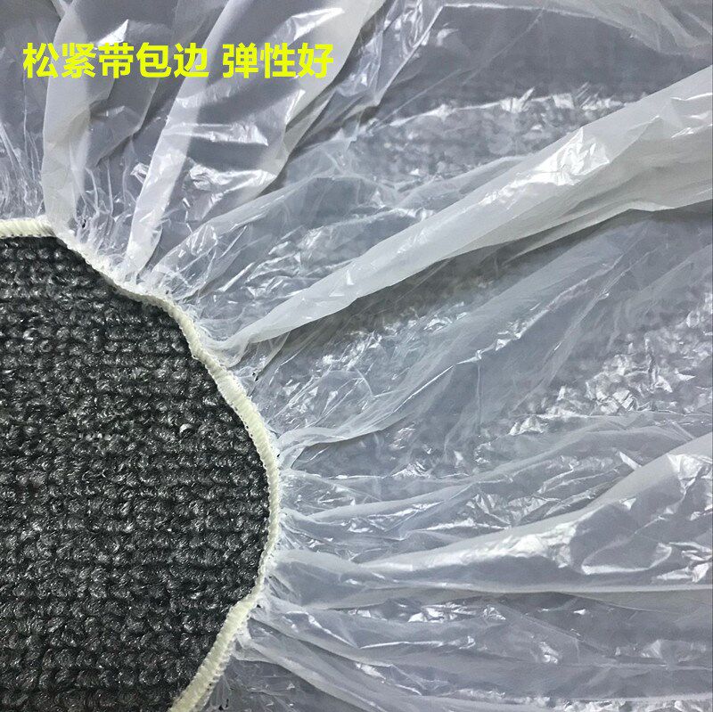  博睿贺理发围布