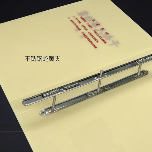 10只装新标准干部廉政档案盒PP塑料干部廉政文件夹A4干部人事廉政档案盒档案夹档案盒35mm纸质可定制订做 - 图2