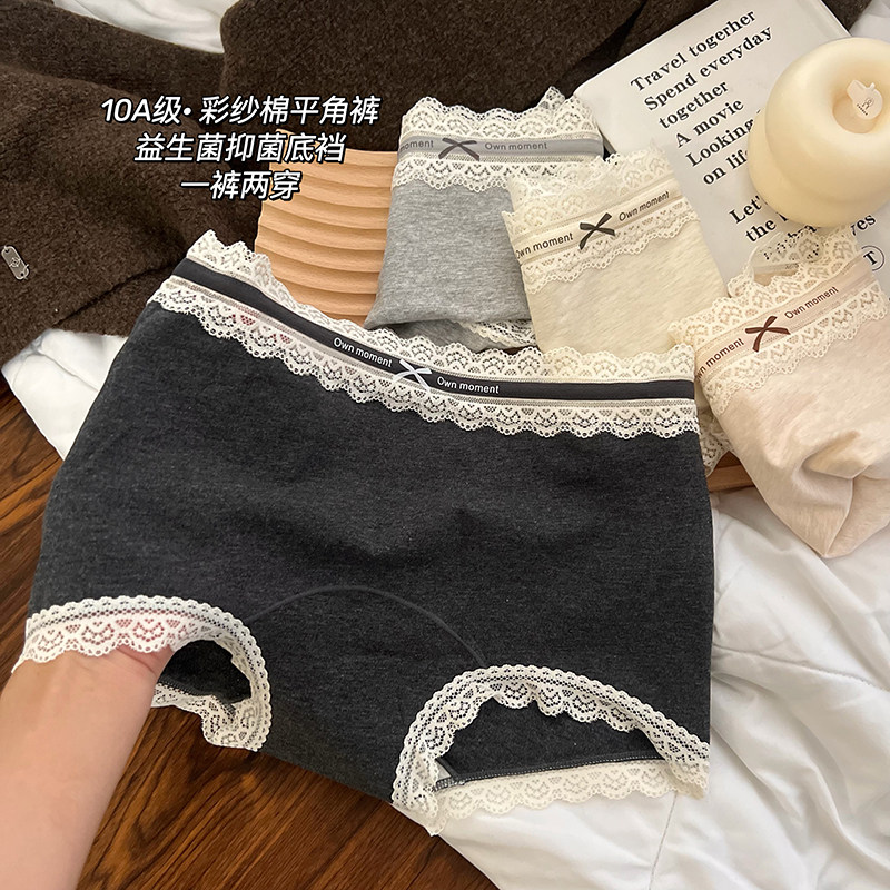 图 2