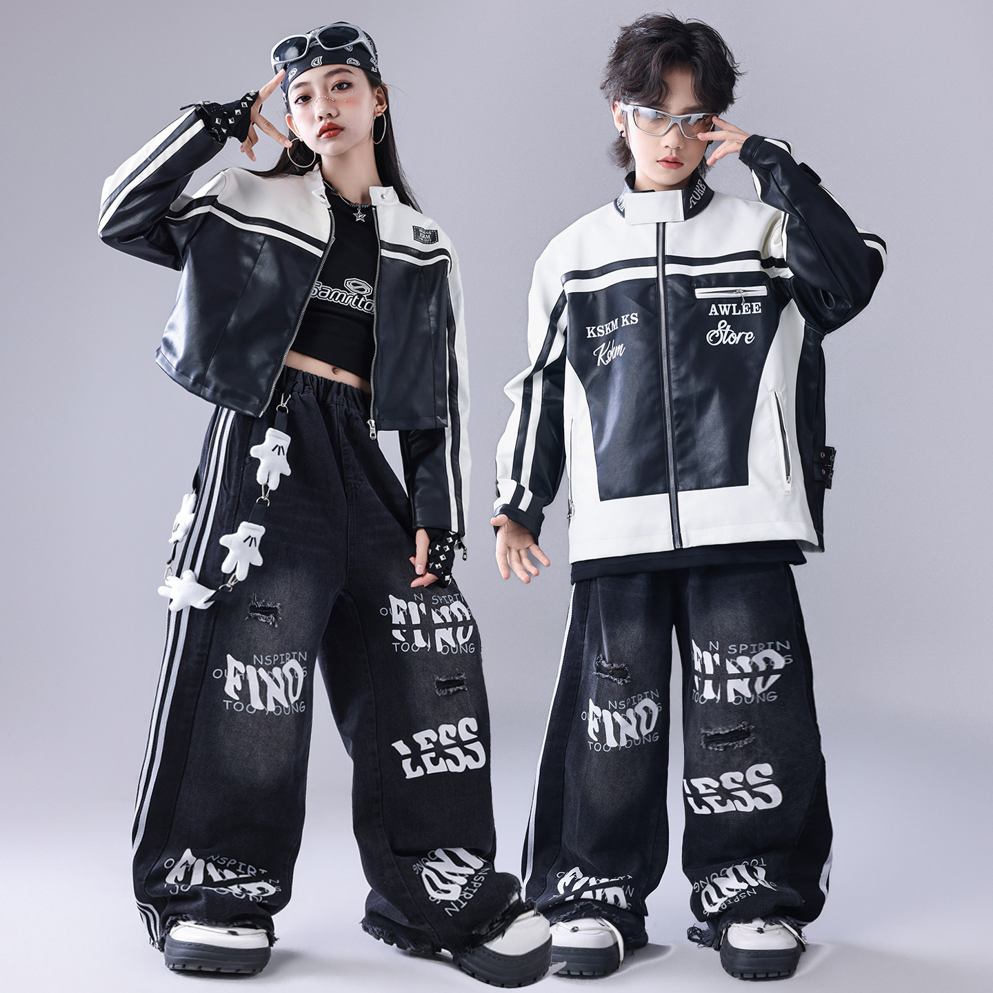 元旦儿童街舞套装少儿美式潮牌皮衣外套走秀男童嘻哈hiphop演出服,淘宝优惠券,粉丝福利购,淘宝优惠卷