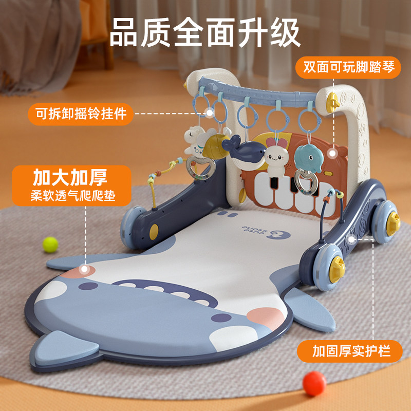 婴儿健身架器新生儿玩具0-1岁躺着玩的床铃脚蹬锻炼宝宝脚踏钢琴,淘宝优惠券,粉丝福利购,淘宝优惠卷