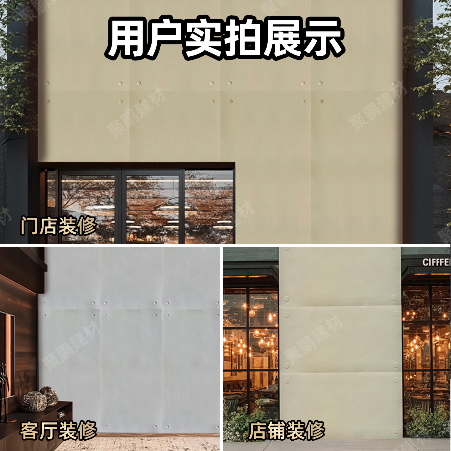 软瓷清水混凝土板水泥板装饰板幕墙板uhpc超高性能混凝土板防火板 - 图1