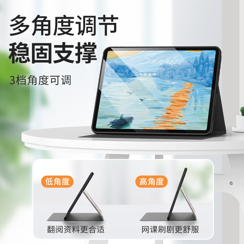 ipadari5保护套带笔槽10.9英寸适用苹果平板电脑2022新款ipad pro11全包ipad 10代防摔A2377皮套a2588保护壳 - 图1