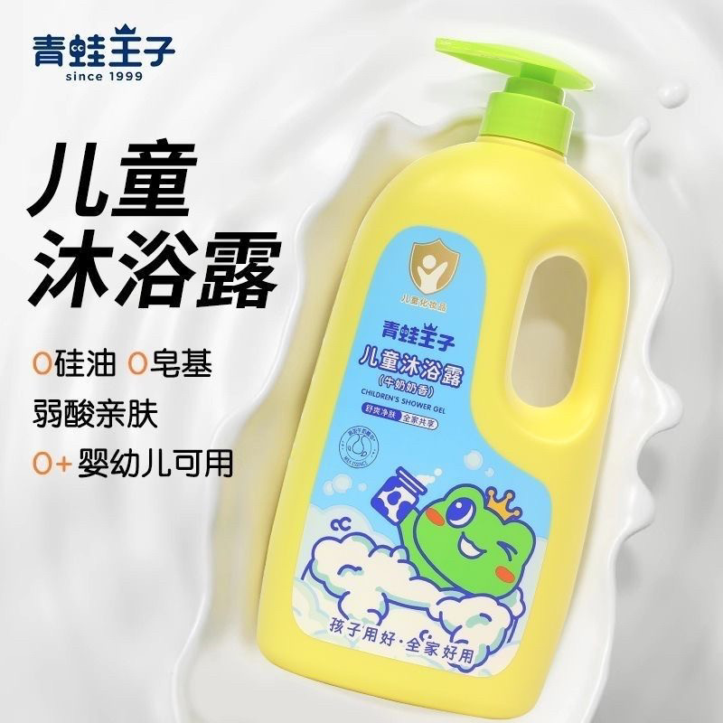图 2