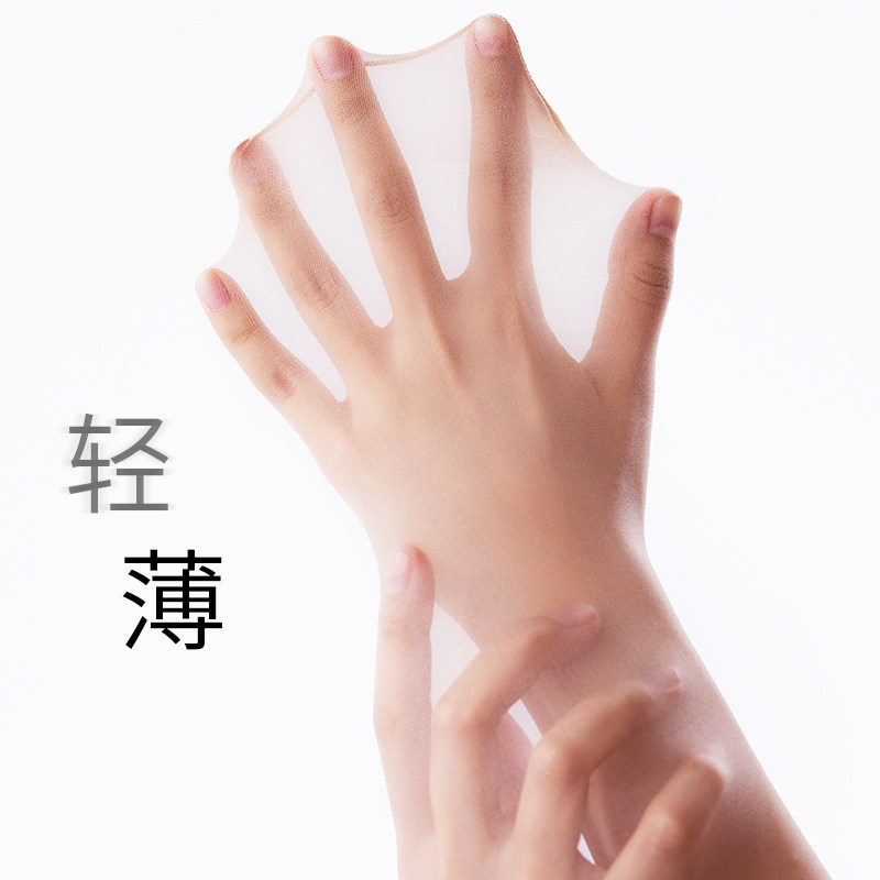 unaki防勾丝破洞不抽丝外层丝袜 unaki连裤袜/打底袜