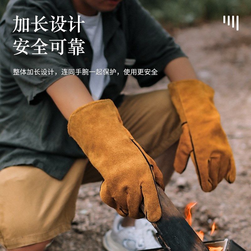 户外BBQ长款防烫手套牛皮耐高温隔热烤箱手套露营防护手套烧烤用,淘宝优惠券,粉丝福利购,淘宝优惠卷