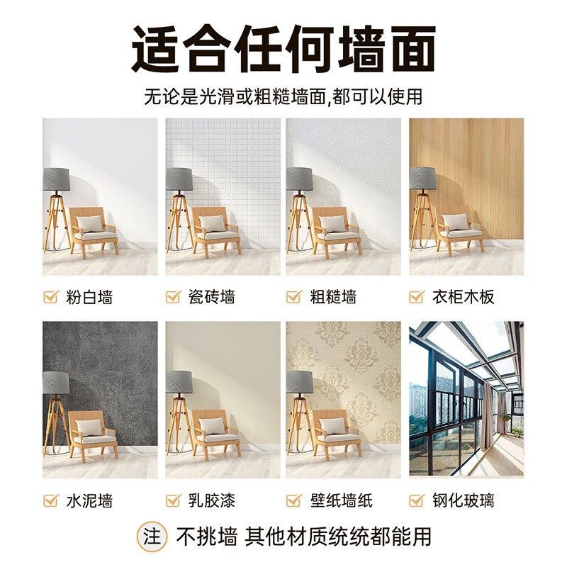 免打孔伸缩阳台晾衣杆窗帘杆衣柜撑杆卫生间挂浴帘杆子收伸缩杆子,淘宝优惠券,粉丝福利购,淘宝优惠卷