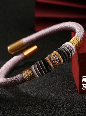 手工编织九乘迦叶金刚结手绳女手编绳闺蜜新款情侣手绳