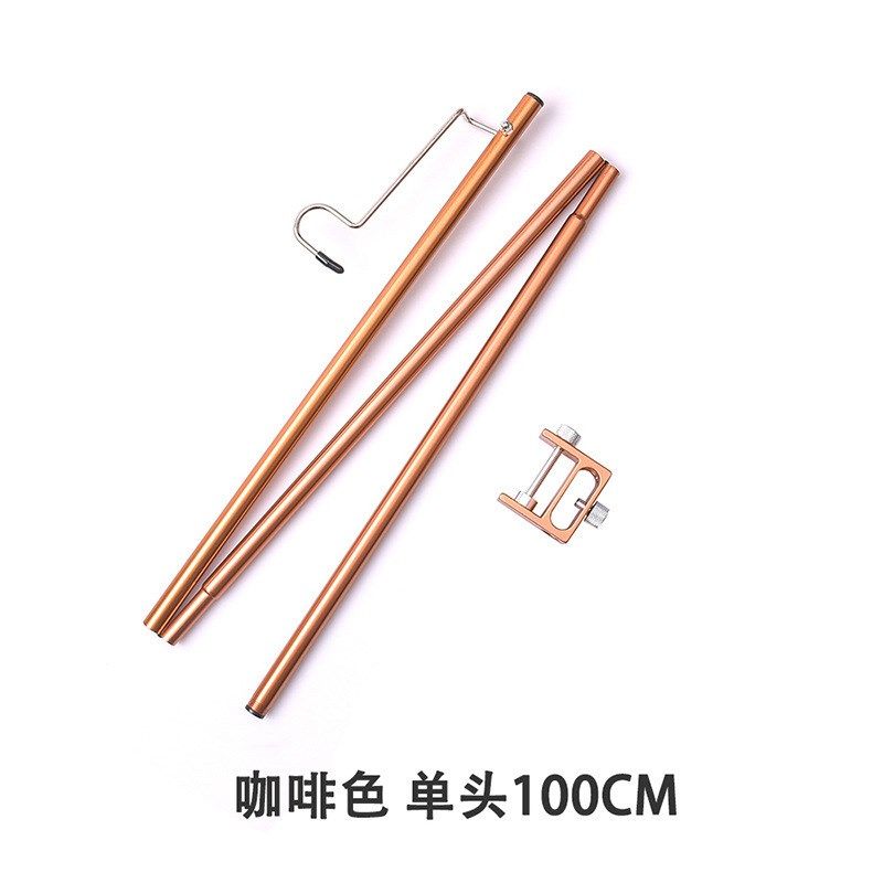 户外折叠灯架露营灯支架野营灯杆桌面插地铝合金挂灯架子营地挂钩,淘宝优惠券,粉丝福利购,淘宝优惠卷