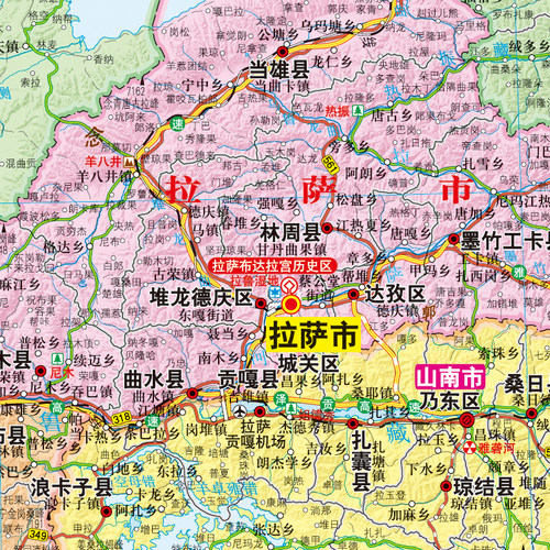 2026西藏自治区地图覆膜折叠版中国分省系列地图大幅面行政区划地图详细交通线路高速国道县乡道 - 图2