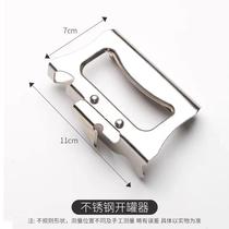 Open Tank Head Multifunction Bottle Opener Stainless Steel Can Opener Iron Jar Head Knife Beer Bottle Opener tool Divine Instrumental