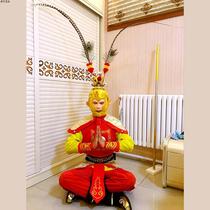 Western Tour Corner Color Play Costume Sun Epiphany Clothes Beauty Monkey King Zi Tian Grand Saints Suit Gold Stirrup Embroidery Clothing