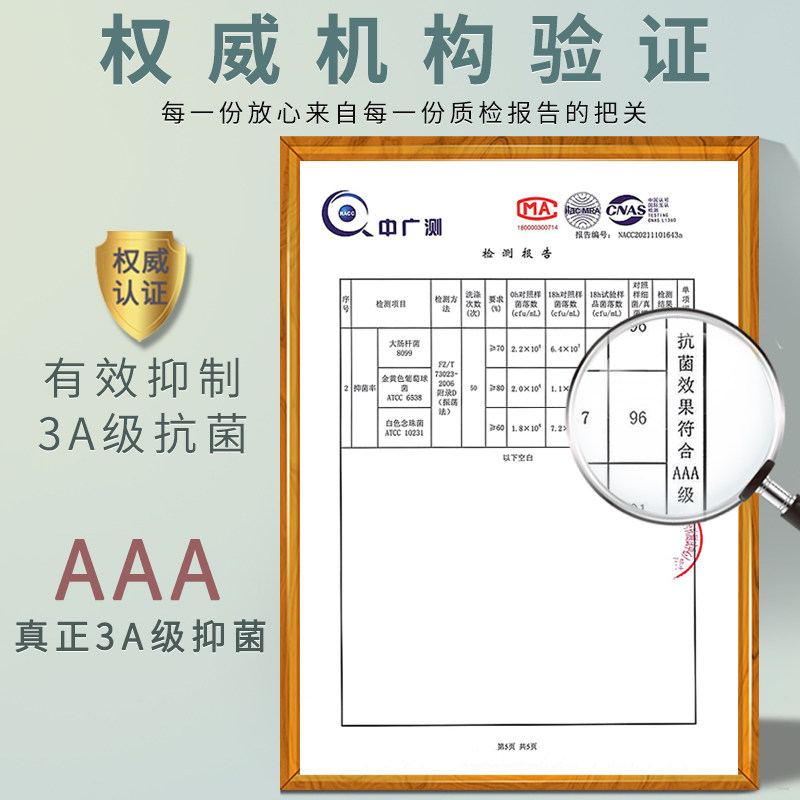 女士中高腰纯棉无痕透气收腹新内裤 棉动态内裤