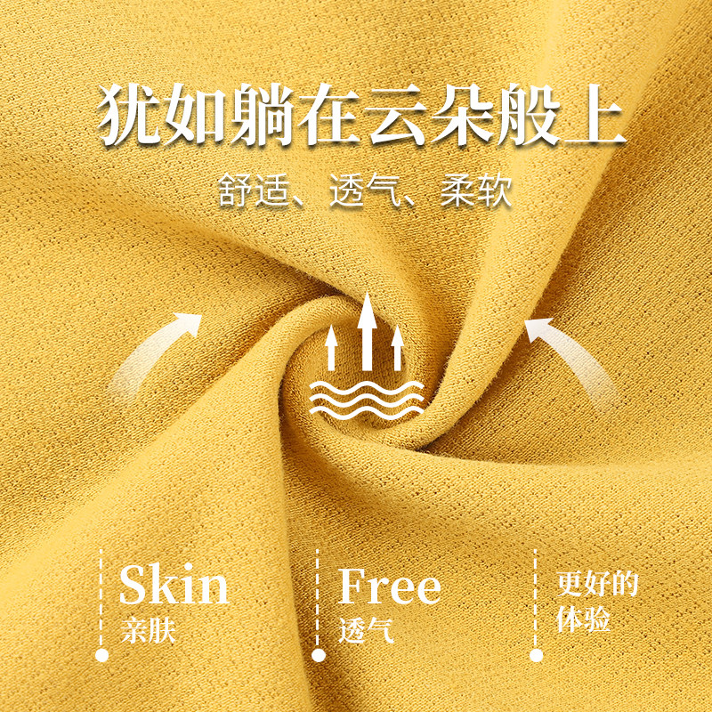 女士中高腰纯棉全棉质无痕透气内裤 棉动态内裤