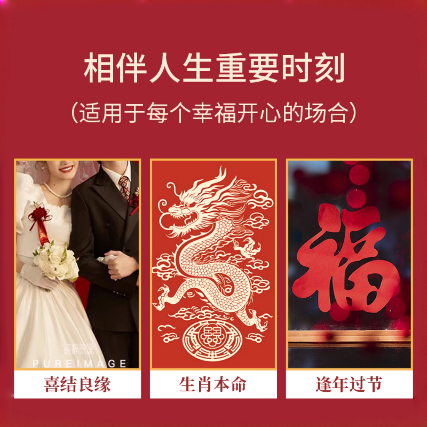 图 4