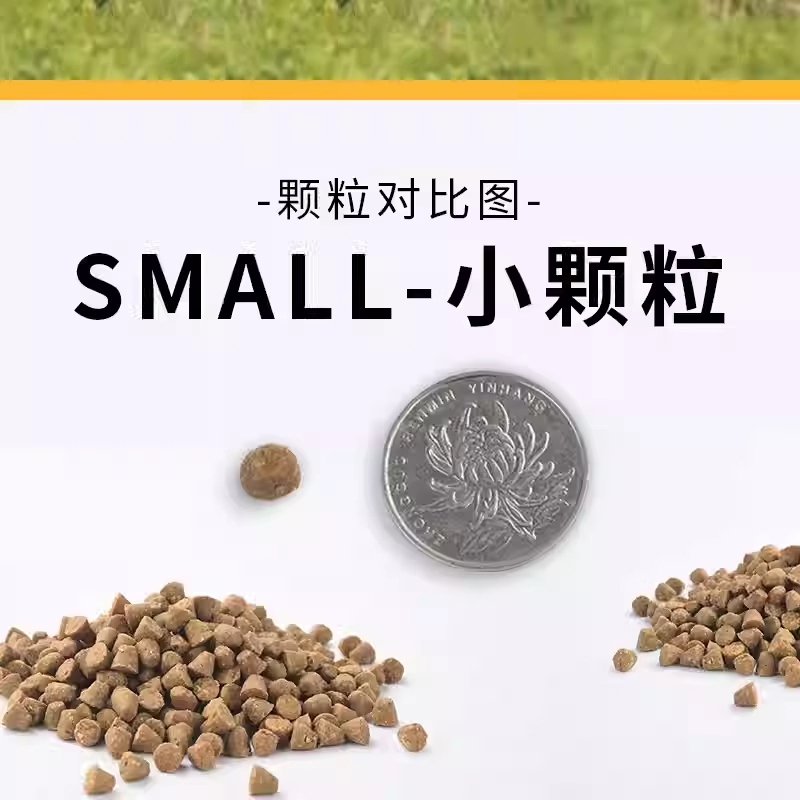 【自营】欧恩焙进口烘焙猫粮无谷鱼肉配方5磅效期26年5月【临期】 - 图0