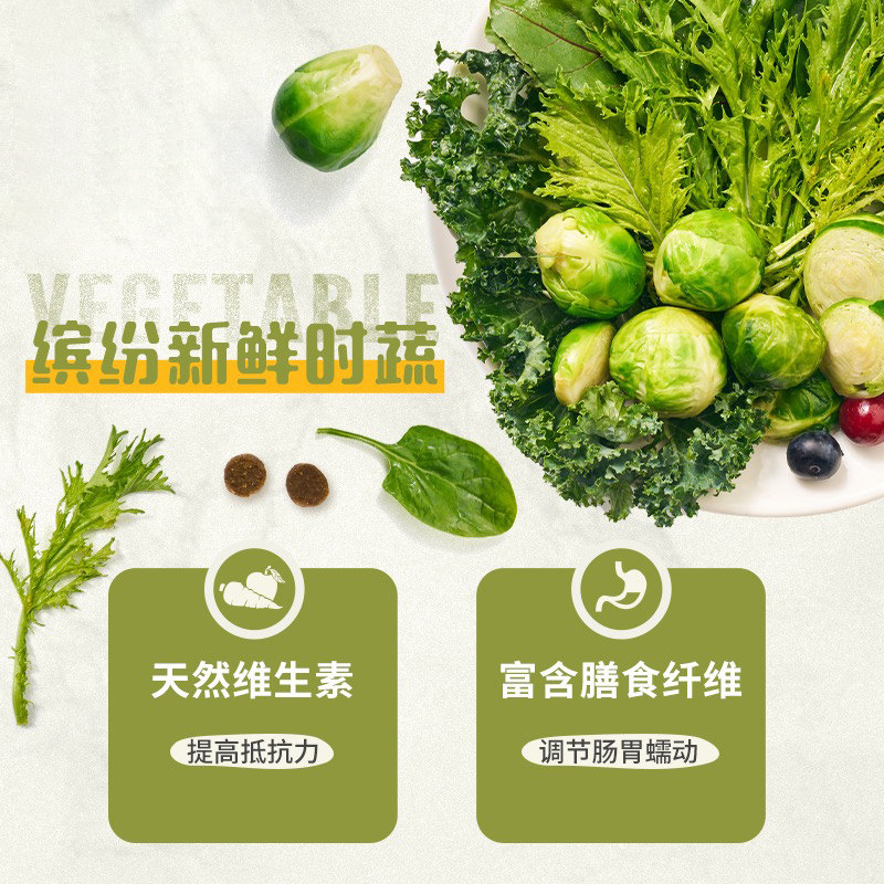 【自营】ACANA爱肯拿进口农场盛宴猫粮无谷低敏鸡肉通用猫粮5.4kg