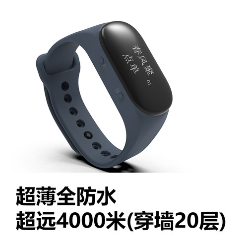 无线手表报警器远距离LORA穿墙酒店会所大功率一键紧急报警求助呼叫提醒震动便携手表手环一键遥控器报警 - 图1