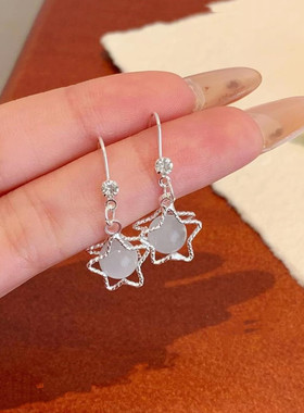 轻奢高级感星星猫眼石耳环女时尚小众设计感气质耳钩巨好看耳饰品