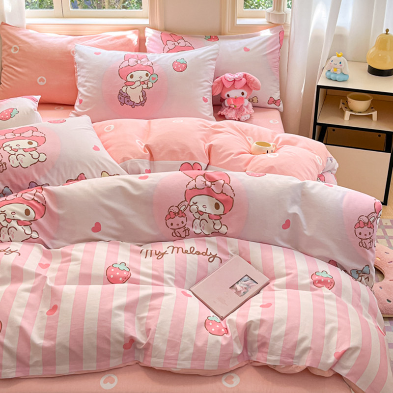 库洛米纯棉床品四件套全棉卡通儿童床单被套学生宿舍床上三件套夏,淘宝优惠券,粉丝福利购,淘宝优惠卷