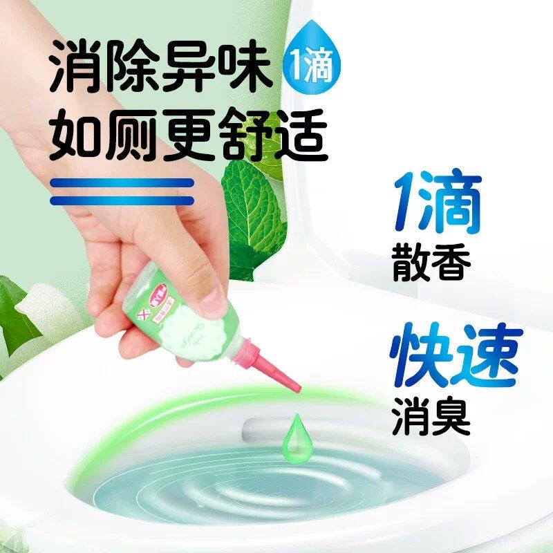 图 4