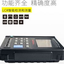 Huiometer MS5308LCR digital bridge electric capacitive resistance meter high-precision bridge portable electric bridge 100K electric bridge