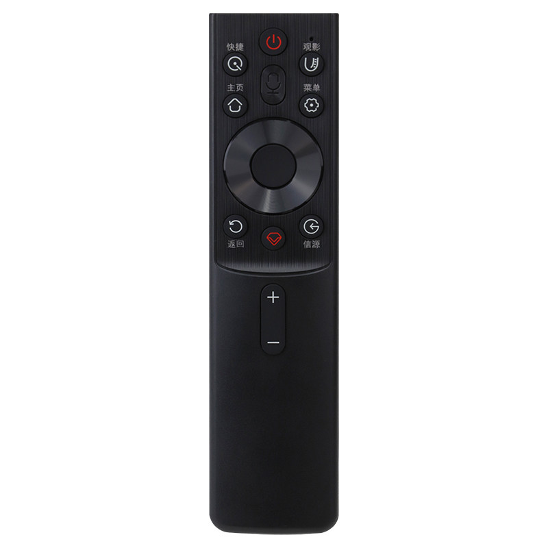 原质适用长虹电视机语音遥控器RBG400VC 55/65G7S/G7 D6H 70/75D4PS