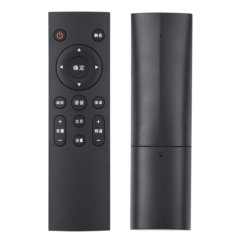 原质适用中国移动魔百和盒咪咕机顶盒遥控器M201-2 CM101S 301H红外无语音