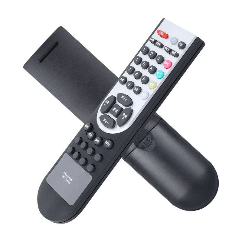 原质适用海信电视遥控器 CN-21603 CN-21606 TLM3201 TLM3233 - 图2