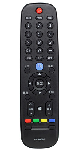 原质适用创维天赐液晶云电视遥控器YK-6000J 6000H 6000J-03 6005J - 图2