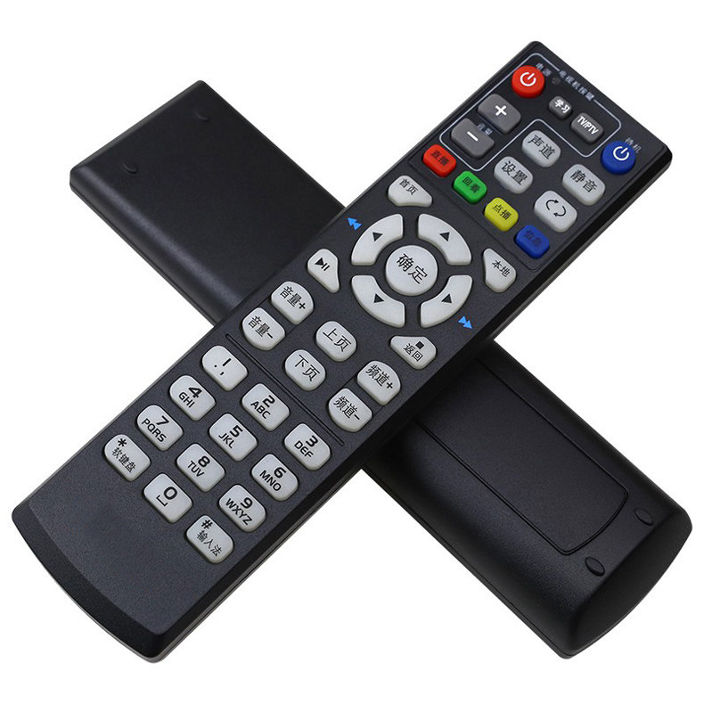 原质万能中国电信移动联通通用E1100 E2100 E510网络电视机顶盒遥控器