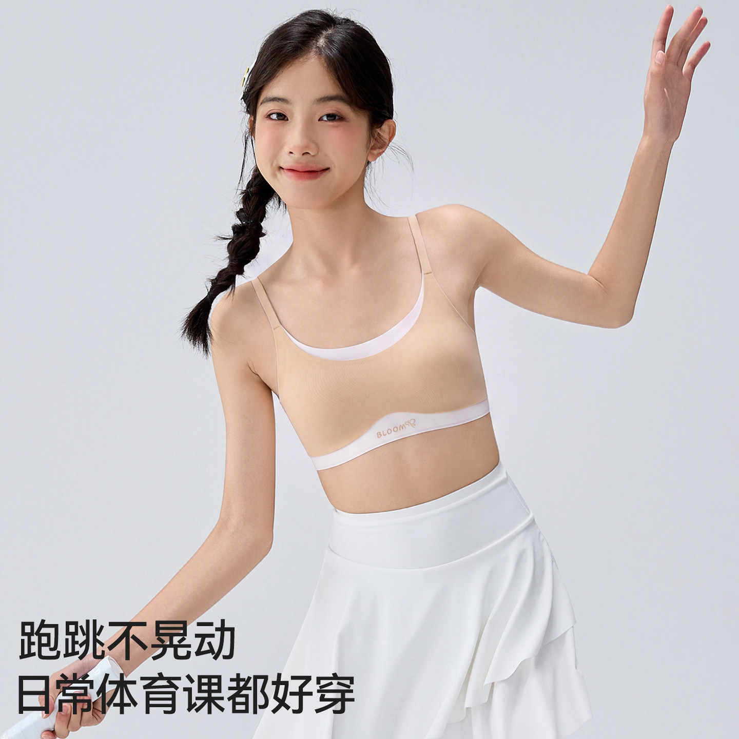 图 5