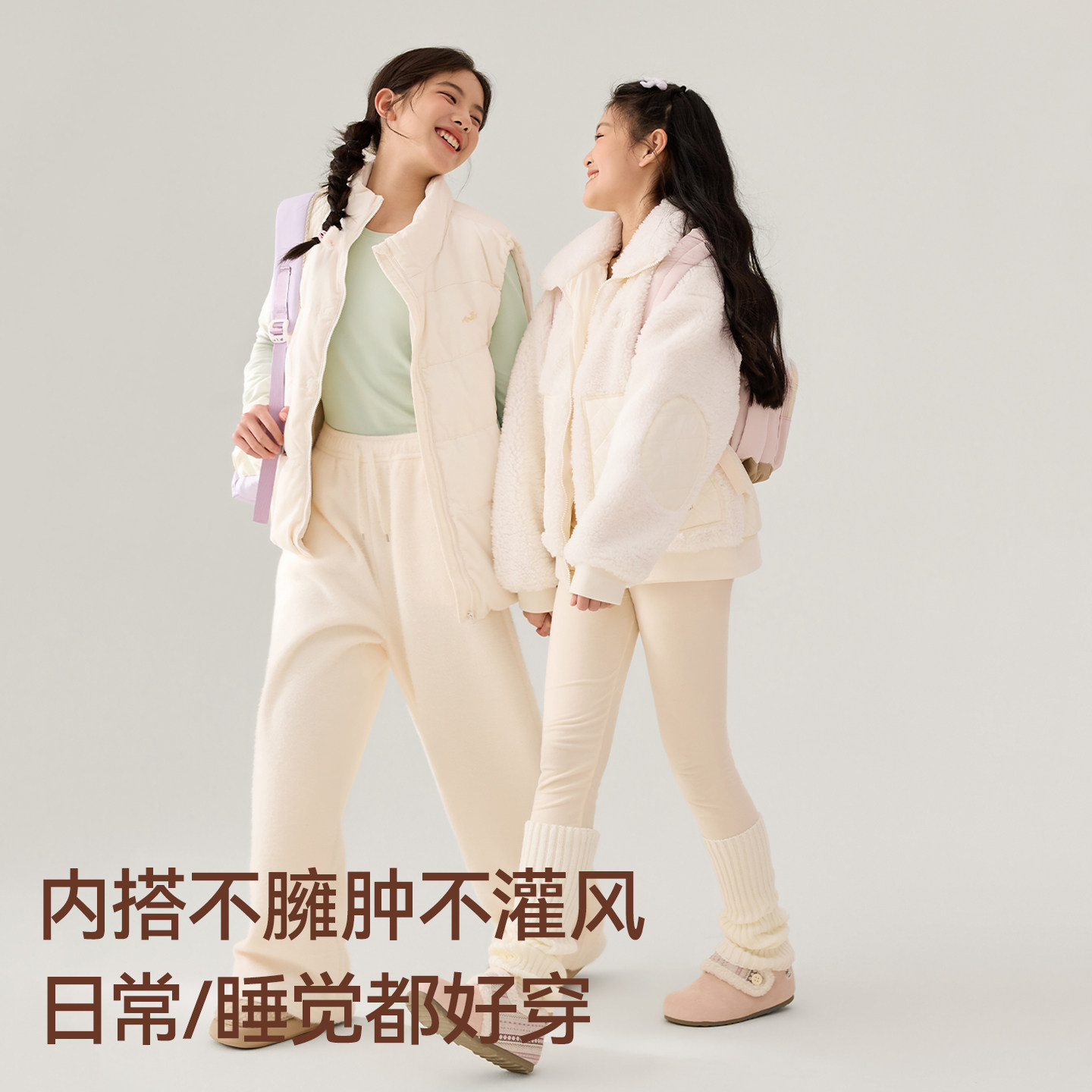 图 5