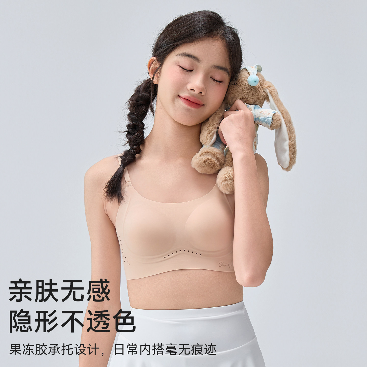 图 5