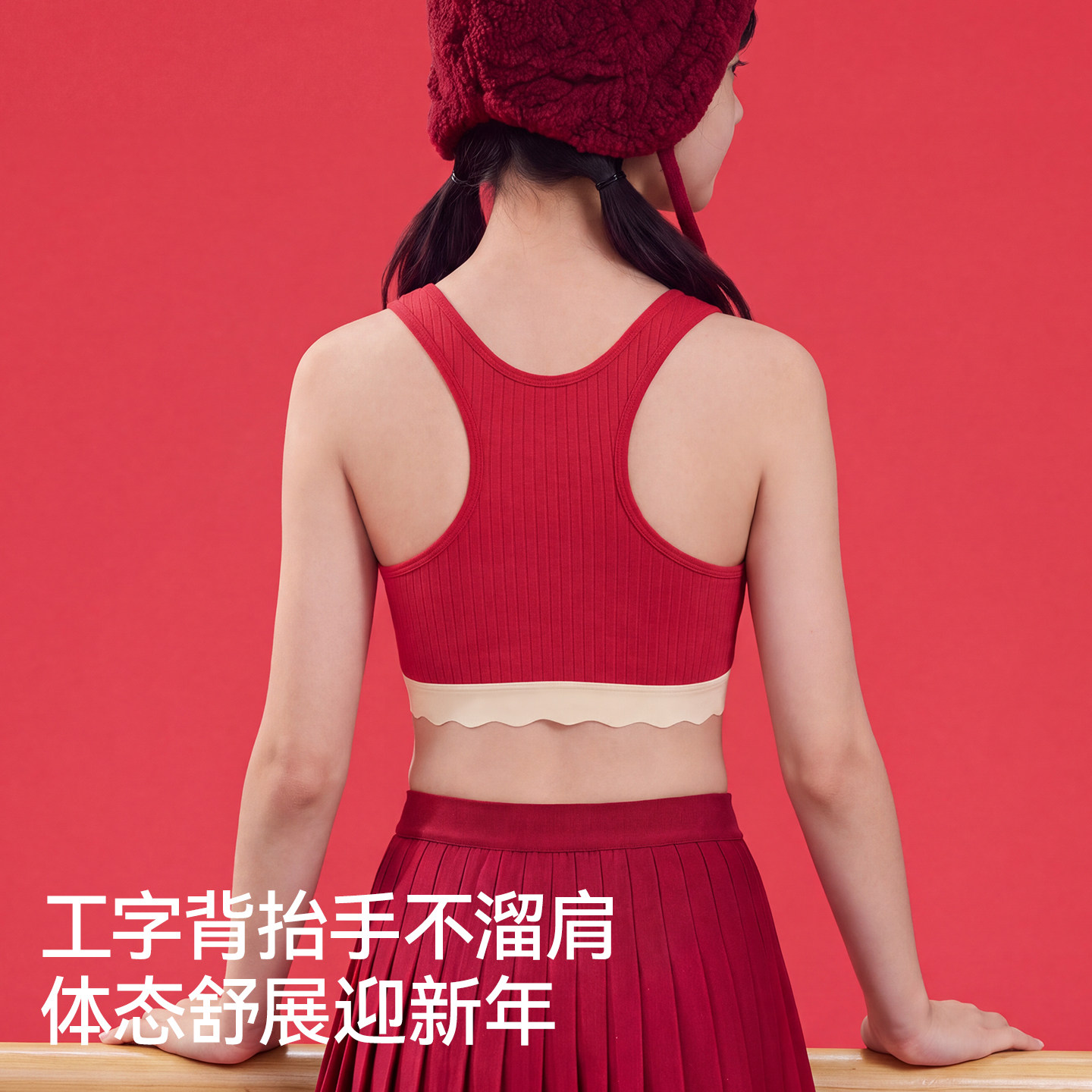图 2