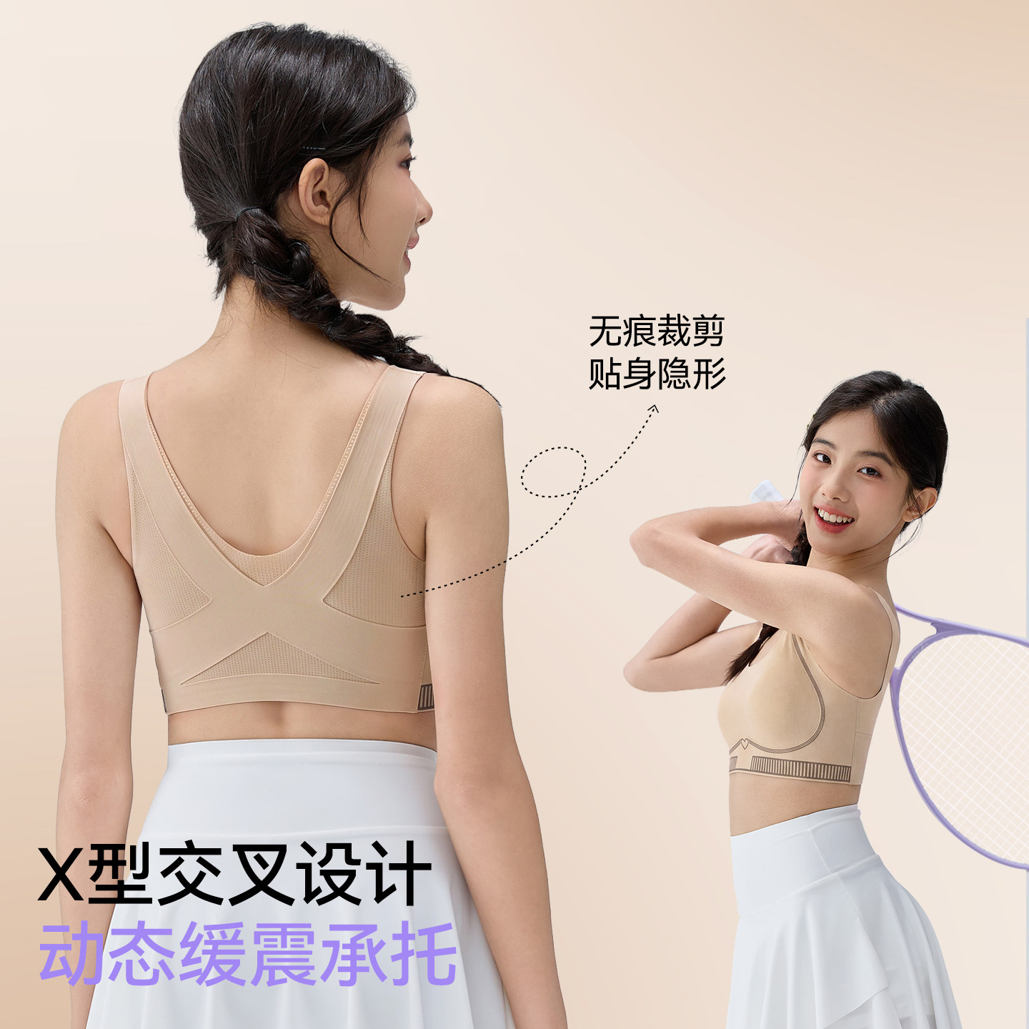 图 5