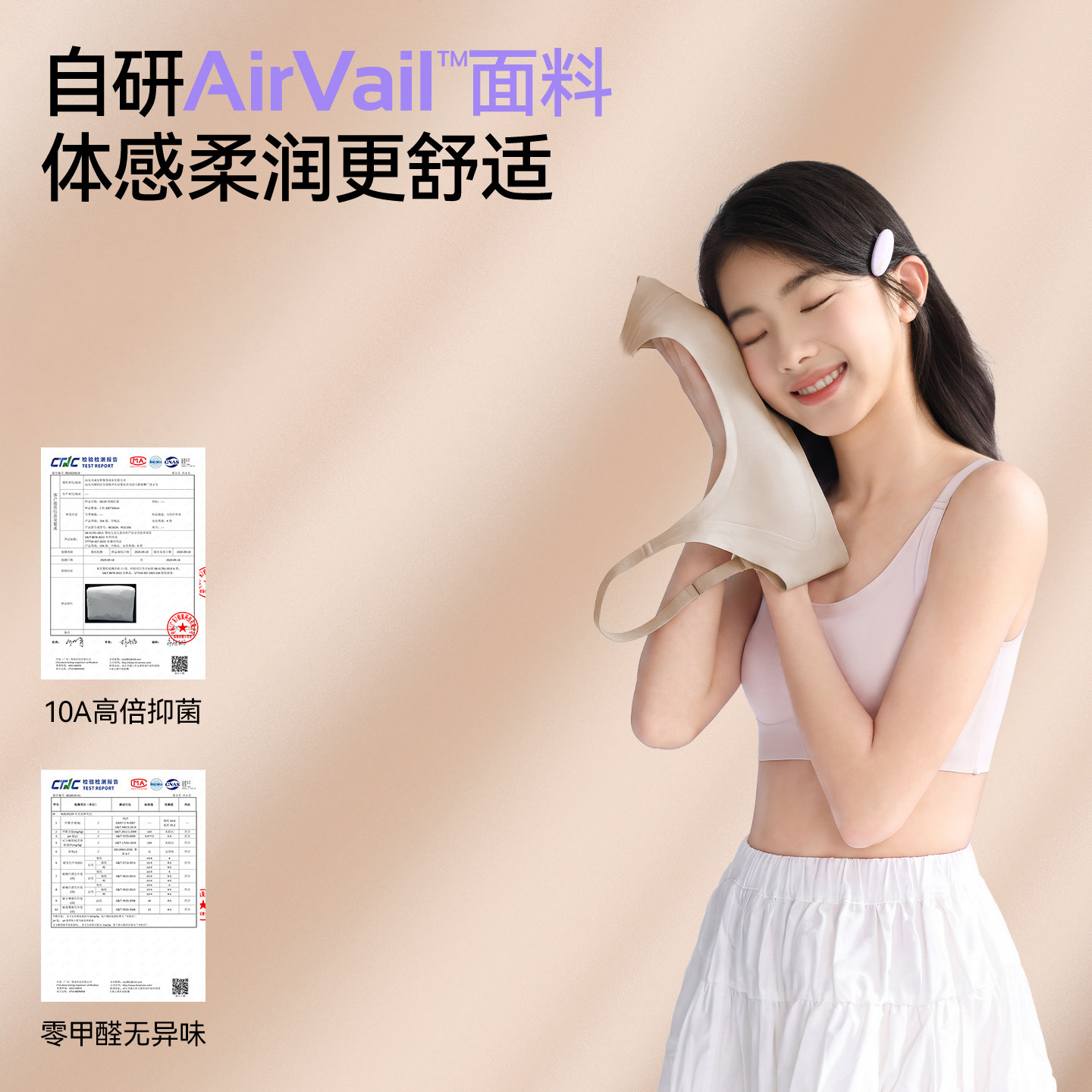 图 4