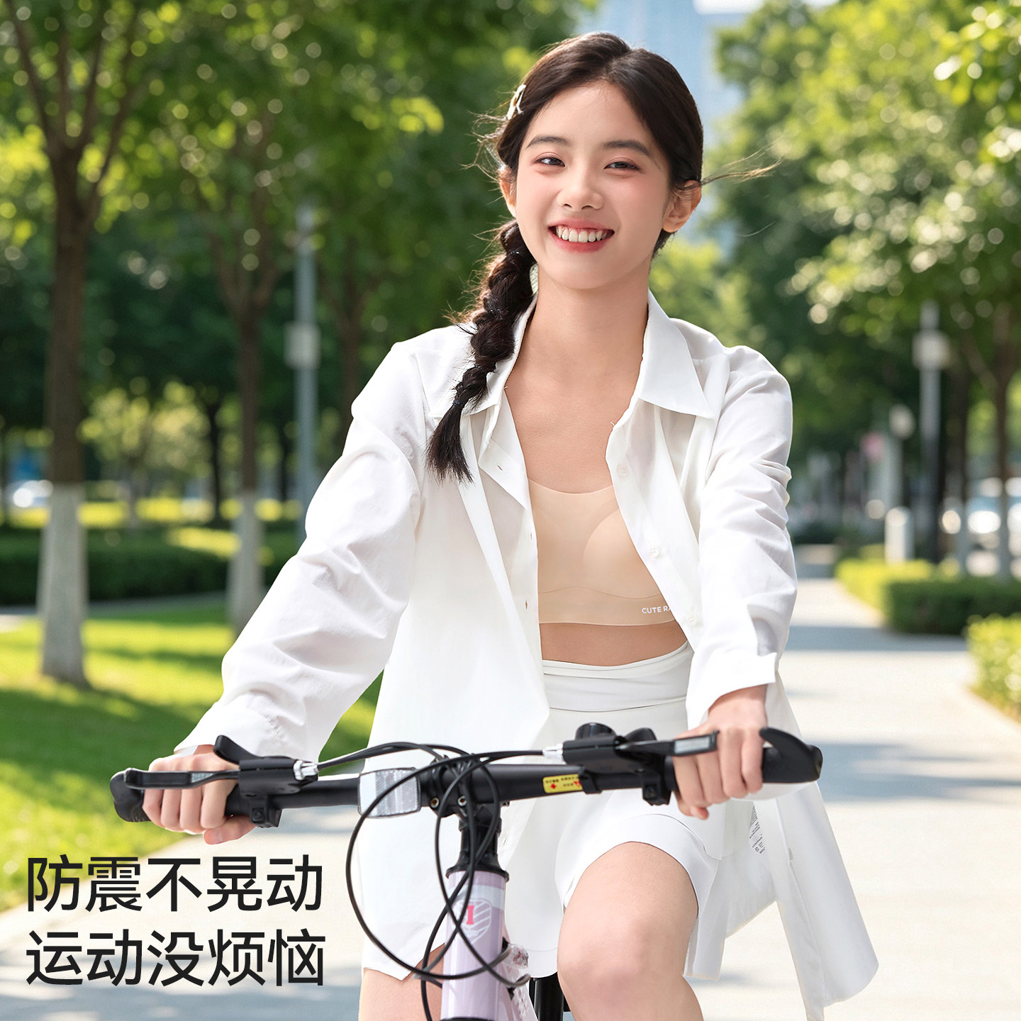 图 4