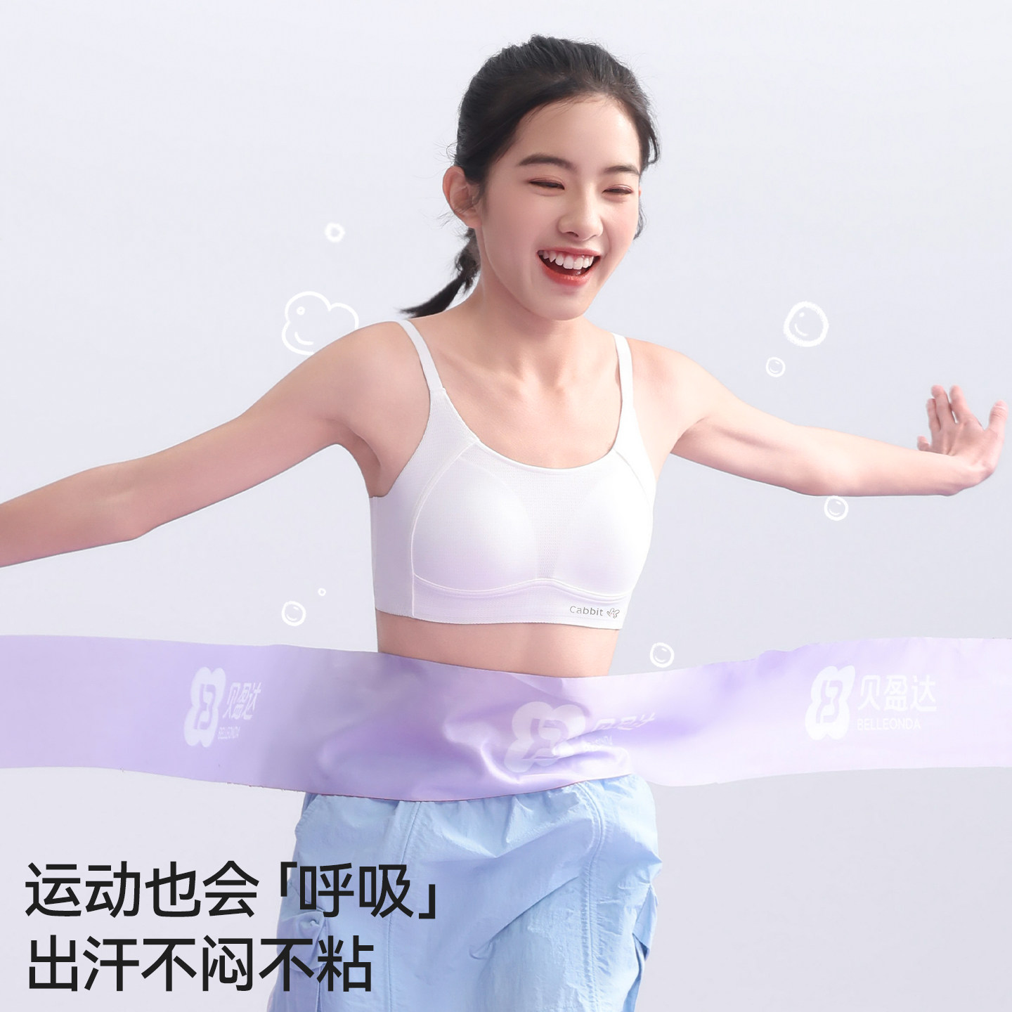 图 5
